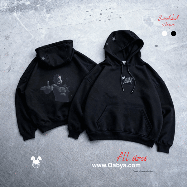 Black Aura Hoodie