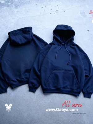 Blue Plain Hoodie